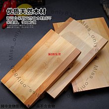 日本刺身料理進階全書 (日)大田忠道 著；梁京 譯 2020-7 中國輕工業出版社 歷史價格詳細信息