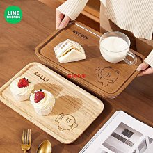 卡通兔 Line表情手帳 相册裝飾 手帳貼紙 24枚入 歷史價格詳細信息