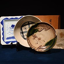 套盤 托盤 麵包盤 現貨預購嚕嚕米 木製砧板 快餐盤 木板盤 點心盤 Miffy 水果盤 歷史價格詳細信息