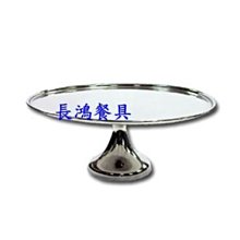 «高腳盤» 現貨 佛前 供盤 陶瓷高腳水 果盤 蓮花佛堂佛道仙財神觀音佛家菩薩家用貢盤-滿599免運 歷史價格詳細信息