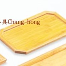 *~ 長鴻餐具~*炭化竹托盤~ 093M22現貨+預購(促銷價) 歷史價格詳細信息