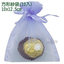 節慶降價 Bottega Veneta 裙子 橘色暖調絲質毛料編織絕版裙子 義大利製造 一件 歷史價格詳細信息