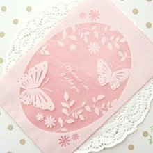 小餅幹 吳金燕 著 2014-6 中國紡織 歷史價格詳細信息