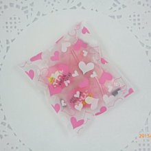 OPP自黏袋 25*34cm 200入裝 歷史價格詳細信息