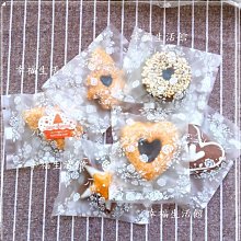 50入 20cm烘焙紙盤 氣炸鍋烘焙紙 歷史價格詳細信息