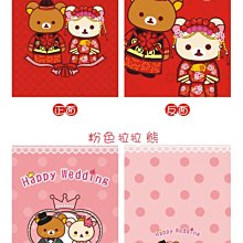 婚禮簽到人仔結婚DIY紀念品擺件新郎新娘可放相框拼裝小人積木 歷史價格詳細信息