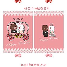 婚禮簽到人仔結婚DIY紀念品擺件新郎新娘可放相框拼裝小人積木 歷史價格詳細信息