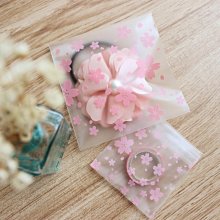 OPP自黏袋 20*30cm 200入裝 歷史價格詳細信息