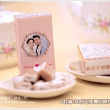 幸福果森系百搭小巧精緻陶瓷珠原創設計胸針旗袍壓襟裝飾木子古月 歷史價格詳細信息