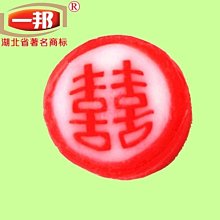 5Cgo【權宇】一對價 HHX HTB-1100S 25KM 100Base百兆單模雙纖收發器光纖收發器光電轉換器 含稅 歷史價格詳細信息