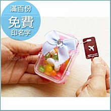 創意行李箱暖手寶 usb電暖寶行動電源二合一 6800Aah迷你移動電源暖手寶 充電寶14597 歷史價格詳細信息