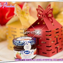 LoverQ 平安福囍米禮150g ＊ 喜米 送客禮 訂婚禮 喝茶禮 伴手禮 廟慶 平安米 御守 婚禮小物 白米 真空米 歷史價格詳細信息