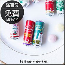 【聖誕節單雙杯紙袋】新款創意聖誕禮品手提袋外賣打包紙袋 歷史價格詳細信息