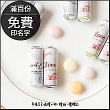 活力滿格 短袖 t恤 情侶裝短袖 小煤球 可愛衣服 正韓短袖 oversize t恤 純棉短袖 韓系衣服 白t 上衣-MINTS名仕男裝 歷史價格詳細信息