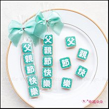 感謝老天，我活過了十年！ 歷史價格詳細信息