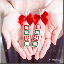 森永 牛奶糖雪派8支(97g/支) 歷史價格詳細信息