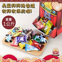 福滿堂福字貼紙鏡面亞克力3d立體牆貼客廳沙發電視背景牆新年裝飾 歷史價格詳細信息