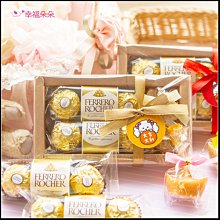 新春禮物贈品 天天好事好運迷你包爆米花-2口味可挑 創意糖果 拜訪客戶 節日送禮 開春 來店禮 歷史價格詳細信息