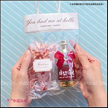 【婚禮小物】畢加索筒型五件式修容組50入-中式 PS-008B 歷史價格詳細信息