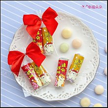 派樂分離式360度旋轉瀝水籃 火鍋蔬菜籃 水果籃 瀝水架 1組 歷史價格詳細信息