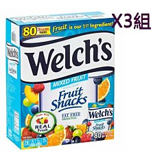 [COSCO代購5] 3M 魔利萬用去污劑組(500ml+3785ml補充瓶)  C66932 歷史價格詳細信息
