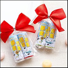 【2入】插畫磁吸式防曬抗UV汽車窗簾車用遮光布遮陽窗簾 歷史價格詳細信息