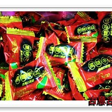 黑糖古早味冬瓜茶【艋舺老薑母茶 總店】 艋舺夜市 廣州街夜市 萬華 龍山寺  艋舺黑糖 歷史價格詳細信息
