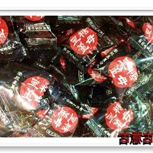 古意古早味 Cola 可樂糖 (300公克/約50顆) 懷舊零食 可口可樂 招待糖 喜糖 硬糖 糖果 歷史價格詳細信息