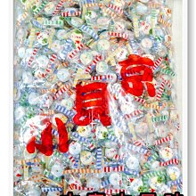 古意古早味 Cola 可樂糖 (300公克/約50顆) 懷舊零食 可口可樂 招待糖 喜糖 硬糖 糖果 歷史價格詳細信息