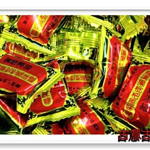 古早味糖仙楂    300克/ 包【台北譽展蜜餞行】 歷史價格詳細信息