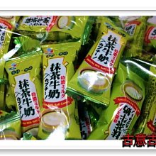 古意古早味 Cola 可樂糖 (300公克/約50顆) 懷舊零食 可口可樂 招待糖 喜糖 硬糖 糖果 歷史價格詳細信息