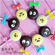 活力 巧克力榛果風味三明治夾心餅乾 180g 歷史價格詳細信息