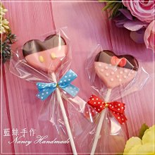 活力 巧克力榛果風味三明治夾心餅乾 180g 歷史價格詳細信息