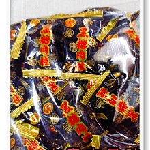 古意古早味 散糖-養樂多糖(300公克/約50顆) 懷舊零食 優格糖 多多糖 優格水果糖 歷史價格詳細信息
