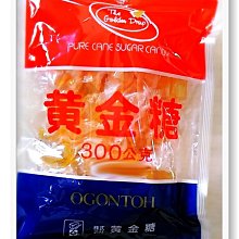 早期懷舊古早味 金獅王 面具 一袋10入 柑仔店 童玩 歷史價格詳細信息