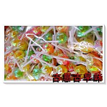 古早味大梅餅  260克/包【台北譽展蜜餞行】 歷史價格詳細信息