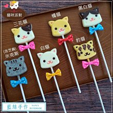 【60對】EM02輕巧款防勒減壓口罩護耳套(顏色隨機出貨) 歷史價格詳細信息