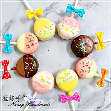 聖誕棉花棒棒糖 65g*12支 聖誕節 可愛造型 造型棒棒糖 聖誕節 歷史價格詳細信息