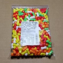 [吉田佳]B15207燕子牌低糖酵母粉(500g/包)，(紅色包)，真空包，天然酵母粉 歷史價格詳細信息