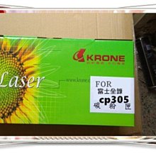 富士全錄 CP305d CP305 網路高速雙面二手彩色雷射印表機 (內附耗材) 歷史價格詳細信息