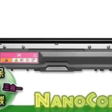 【彩印新樂園】可開三聯式發票 HP 4350dtnsl 4350n 4350tn 環保碳粉匣 Q5942A 42A 歷史價格詳細信息