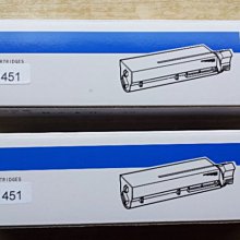 ◎OA事務機器維修坊◎日本原裝進口全新未拆封B4傳真機村田 F99 特賣取代 F88 F86 F76 F66 機型 歷史價格詳細信息
