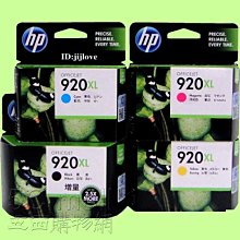 5Cgo【權宇】大量可議拆機二手筆電金士頓終生保記憶體DDR3 2G 4G 1066 1333 1600最少兩條出貨含稅 歷史價格詳細信息