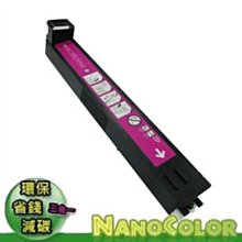 【NanoColor】買斷價 KONICA MINOLTA 1690mf 整新良品 加熱器 熱凝器 定影器 Fuser 歷史價格詳細信息