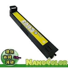 【彩印】HP 4250 4250n 4250tn 4350 4350dtn 環保碳粉匣 Q5942A 42A Q5942 歷史價格詳細信息