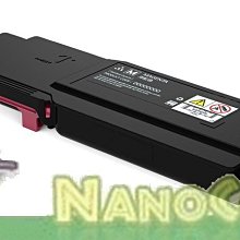 【彩印新樂園】兄弟 HL-3170 MFC-9330 環保碳粉匣 TN261 TN-261 TN265 TN-265 歷史價格詳細信息