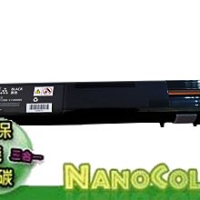 【NanoColor】買斷價 KONICA MINOLTA 1690mf 整新良品 加熱器 熱凝器 定影器 Fuser 歷史價格詳細信息