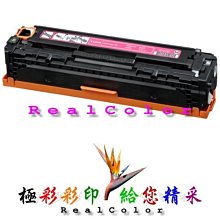 極彩 兄弟 BROTHER TN-1000 TN1000 黑色環保匣 HL-1200 HL1200 歷史價格詳細信息