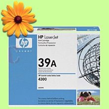5Cgo【權宇】HP 600G4AIO/i5/21.5NonTouch 5HY10PA   一年保固 含稅 歷史價格詳細信息