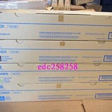 KONICA MINOLTA Bizhub C353 彩色雷射多功能影印機(雙面影印/列印/傳真/掃瞄)落地式4卡匣 歷史價格詳細信息